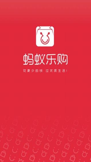 辛勤蚂蚁游戏下载_辛勤蚂蚁官网下载_手机安卓苹果app