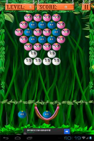 射击隐藏泡泡游戏下载_射击隐藏泡泡手游下载_射击隐藏泡泡安卓苹果app