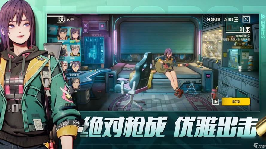 射击隐藏战士游戏下载_射击隐藏战士官网下载_手机安卓苹果app