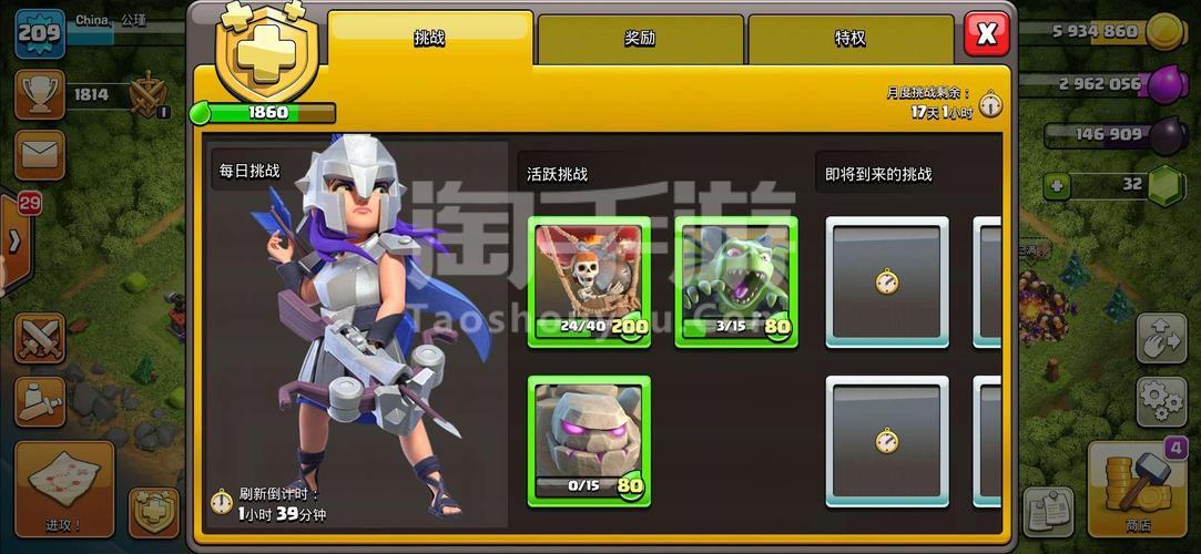 射击野猪手游下载_射击野猪官网下载_手机安卓苹果app