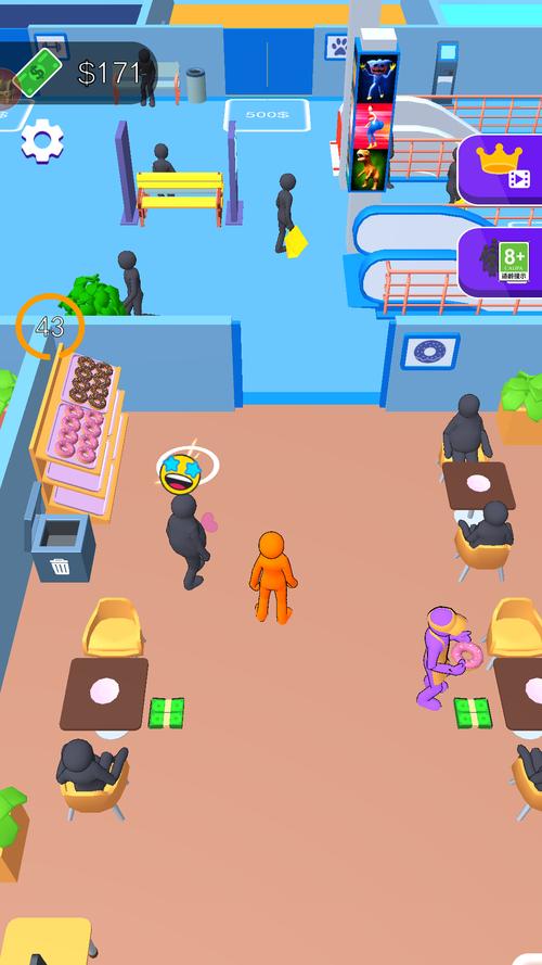 打工不可能手游下载_打工不可能官网下载_手机安卓苹果app