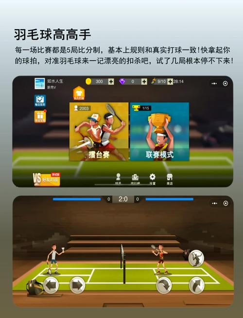 打字拍照游戏下载_打字拍照游戏官网下载_手机安卓苹果app