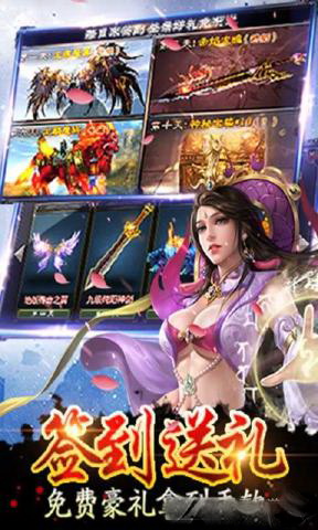 十步留一人手机版下载_十步留一人安卓版下载