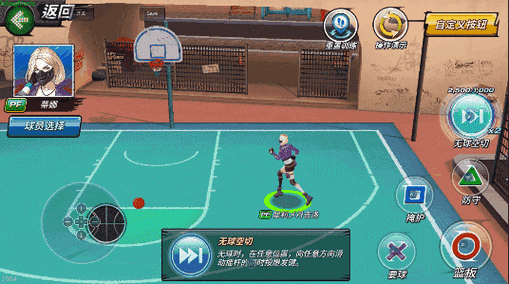 超级篮球反弹手游下载_超级篮球反弹官网下载_手机安卓苹果app