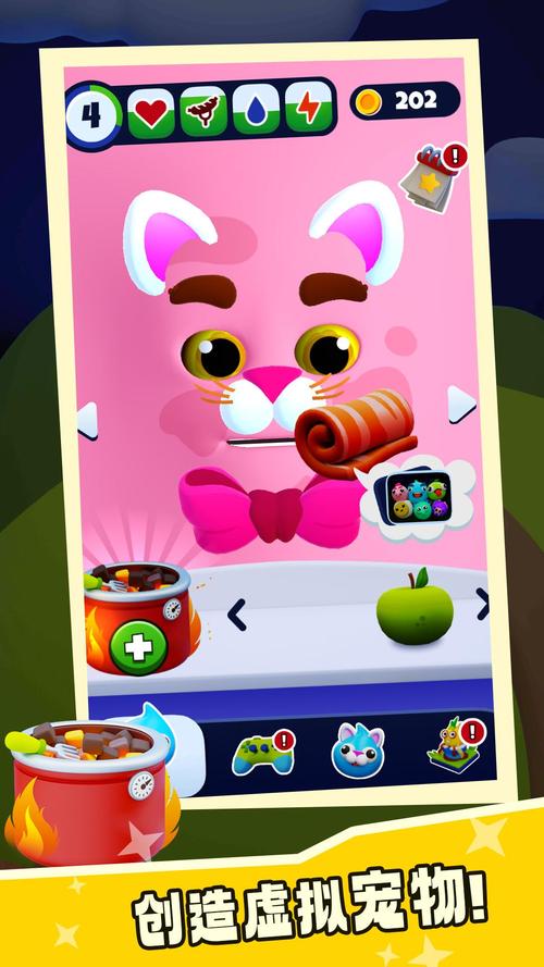 史莱姆城堡手游下载_史莱姆城堡官网下载_手机安卓苹果app