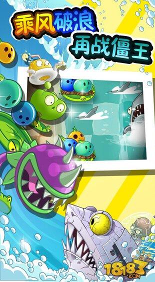 史前宝贝2游戏下载_史前宝贝2官网下载_手机安卓苹果app