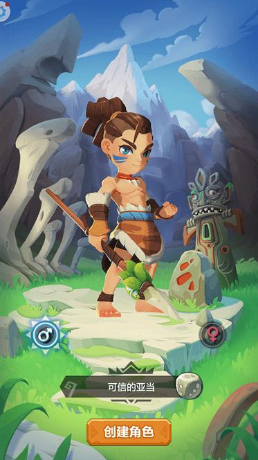 史前大冒险游戏下载_史前大冒险手游下载_史前大冒险安卓苹果app