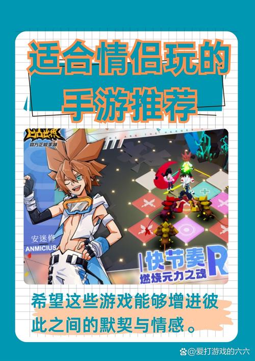 可爱朵拉双人冒险手游下载_可爱朵拉双人冒险官网下载_手机安卓苹果app