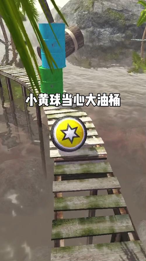 可爱小黄球手游下载_可爱小黄球官网下载_手机安卓苹果app