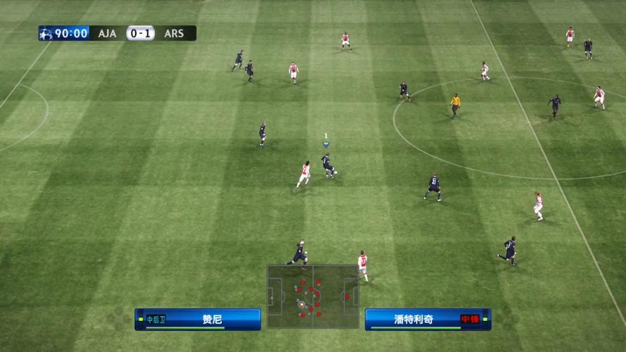 花式足球2010游戏下载_花式足球2010手游攻略_安卓苹果最新版本