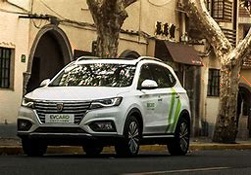 EVCARD手机版下载_EVCARD安卓版下载