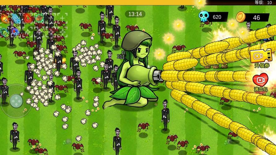 守卫坚果手游下载_守卫坚果官网下载_手机安卓苹果app