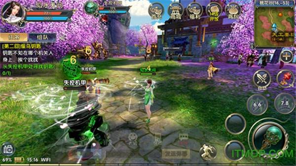 守卫坚果2手游下载_守卫坚果2官网下载_手机安卓苹果app