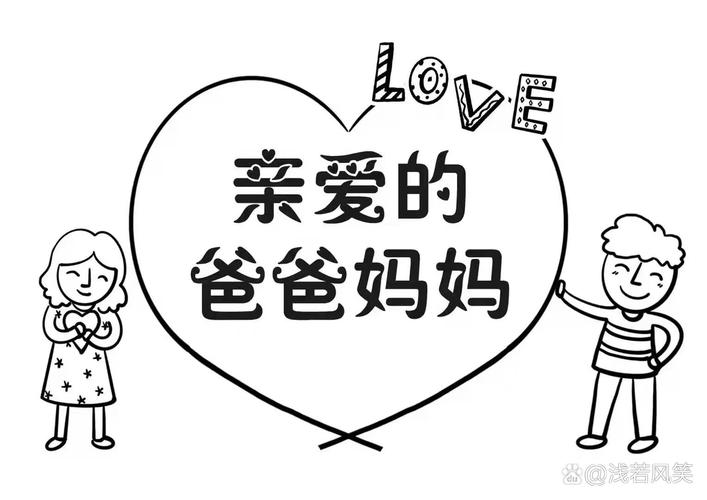 感恩节图画填色游戏下载_感恩节填色游戏官方下载_安卓苹果手机app