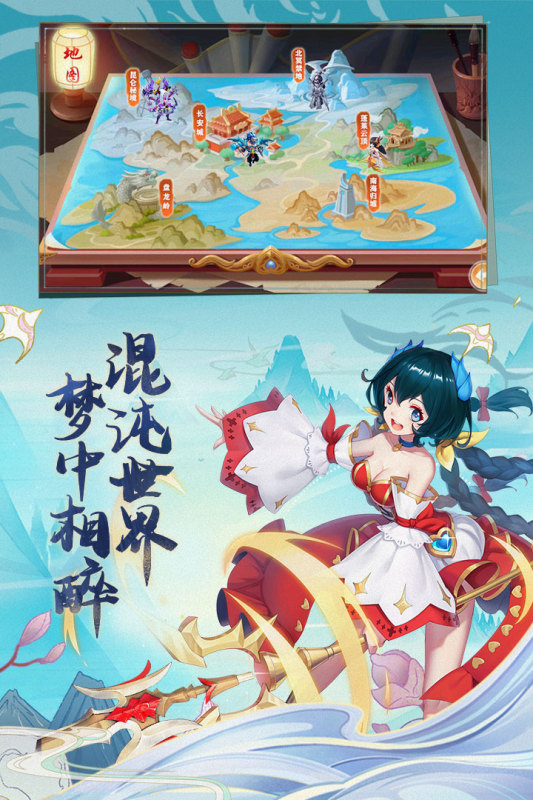 暗黑西游记手机版下载_暗黑西游记安卓版下载