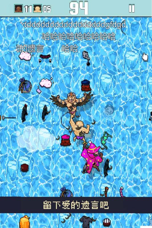 痛苦攀岩手机版下载_痛苦攀岩安卓版下载