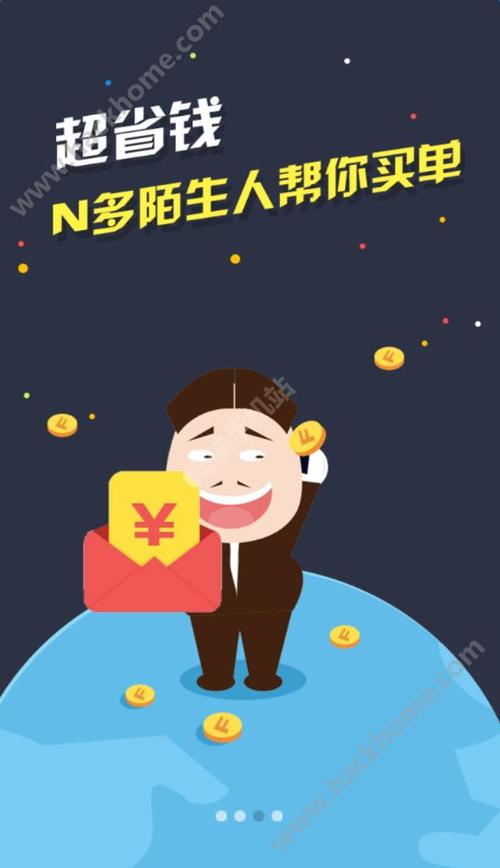 卢娜寻宝2手游下载_卢娜寻宝2官网下载_手机安卓苹果app