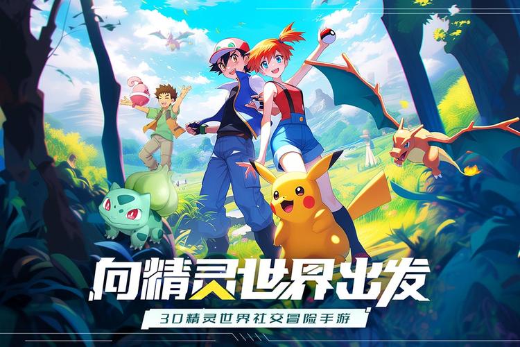 卡牌冒险记手游下载_卡牌冒险记官网下载_手机安卓苹果app