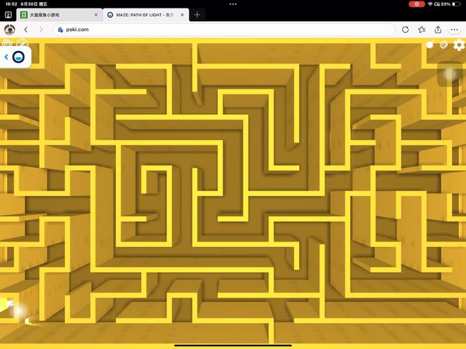 卡尔走迷宫游戏下载_卡尔走迷宫官方下载_安卓苹果手机app
