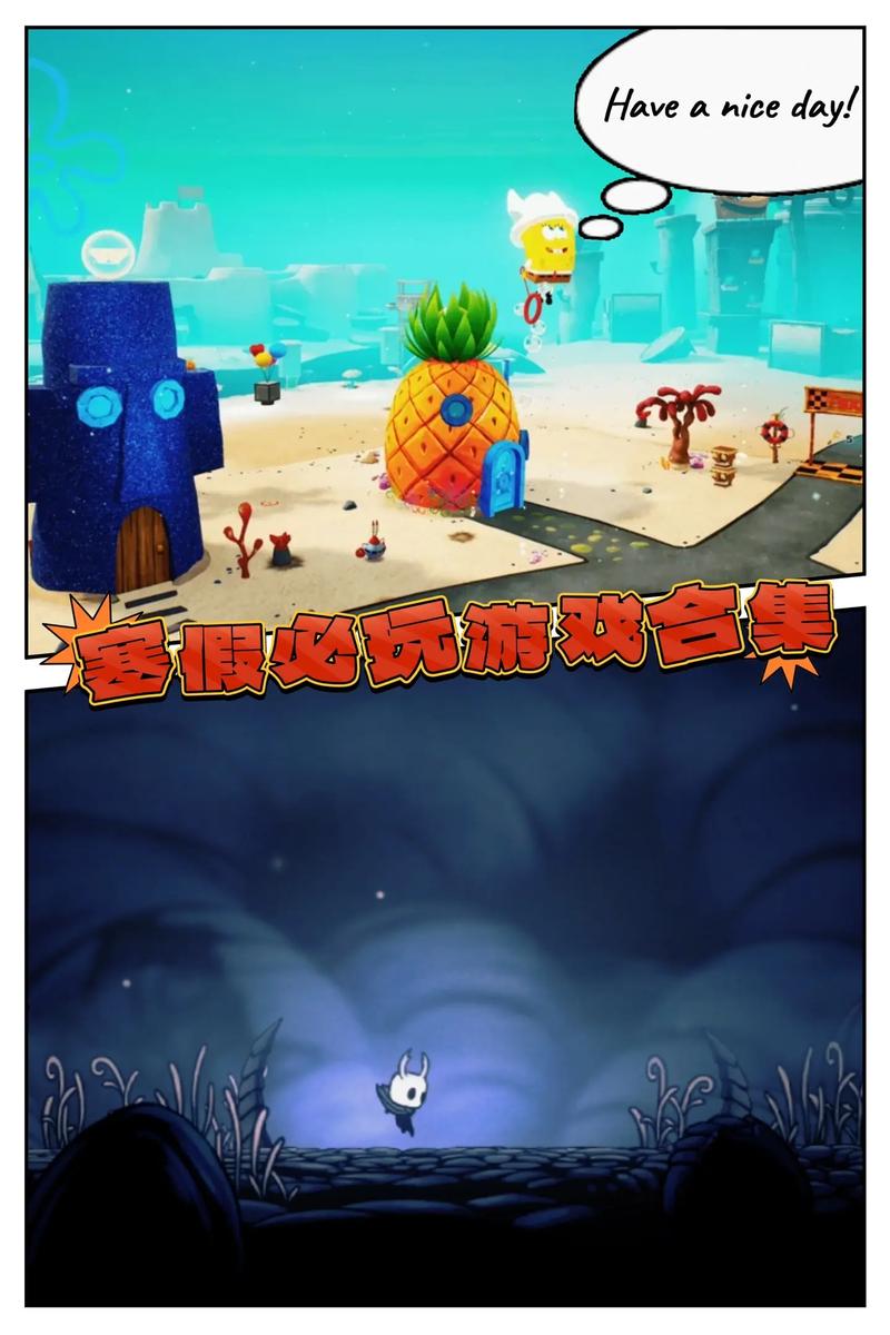 海绵宝宝海底大比拼游戏官网下载app_海绵宝宝海底大比拼手游攻略_安卓苹果最新版本