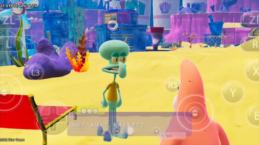 海绵宝宝公路飙车游戏下载app_海绵宝宝公路飙车手游攻略_安卓苹果最新版本