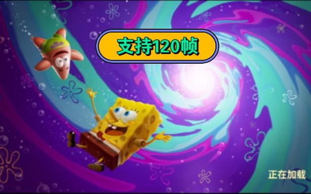 海绵宝宝船冒险下载_海绵宝宝船冒险手游攻略_安卓苹果最新版本