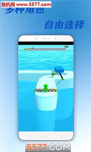 豪华海滩度假胜地逃脱游戏下载_豪华海滩度假胜地逃脱官网下载_手机安卓苹果app