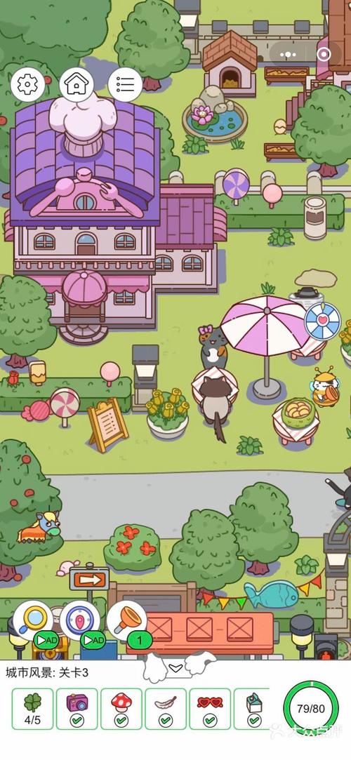 豪华房间找东西游戏下载_豪华房间找东西官网下载_安卓苹果app