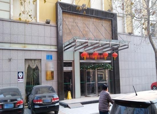 豪华宾馆找证据游戏下载_豪华宾馆找证据官网下载_手机安卓苹果app