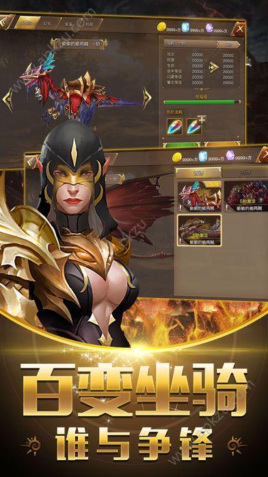 豪华客机逃脱手游下载_豪华客机逃脱官网下载_手机安卓苹果app