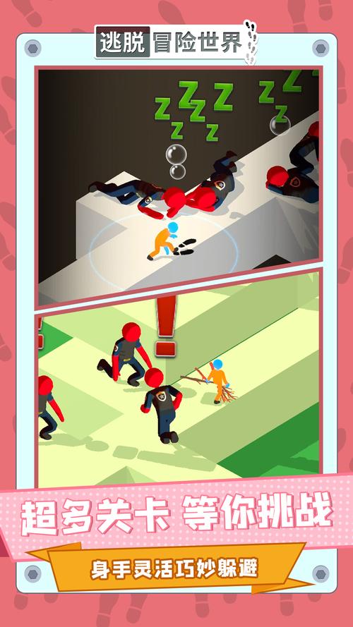 豪华套房逃脱游戏下载_豪华套房逃脱官网下载_手机安卓苹果app