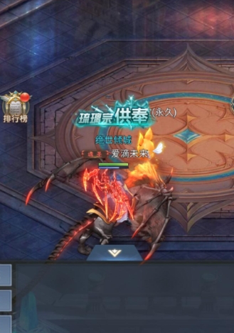 斗罗大陆魂觉醒的圣魂结晶怎么用 斗罗大陆魂觉醒的圣魂结晶怎么用