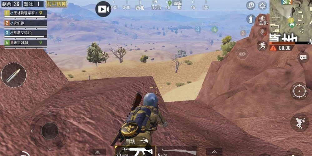 和平精英沙漠地图怎么打 和平精英沙漠地图怎么打