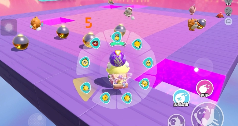 蛋仔派对新手教程在哪儿开 蛋仔派对新手教程在哪儿开