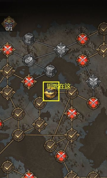 地下城堡3宅邸机关怎么拉 地下城堡3宅邸机关怎么拉