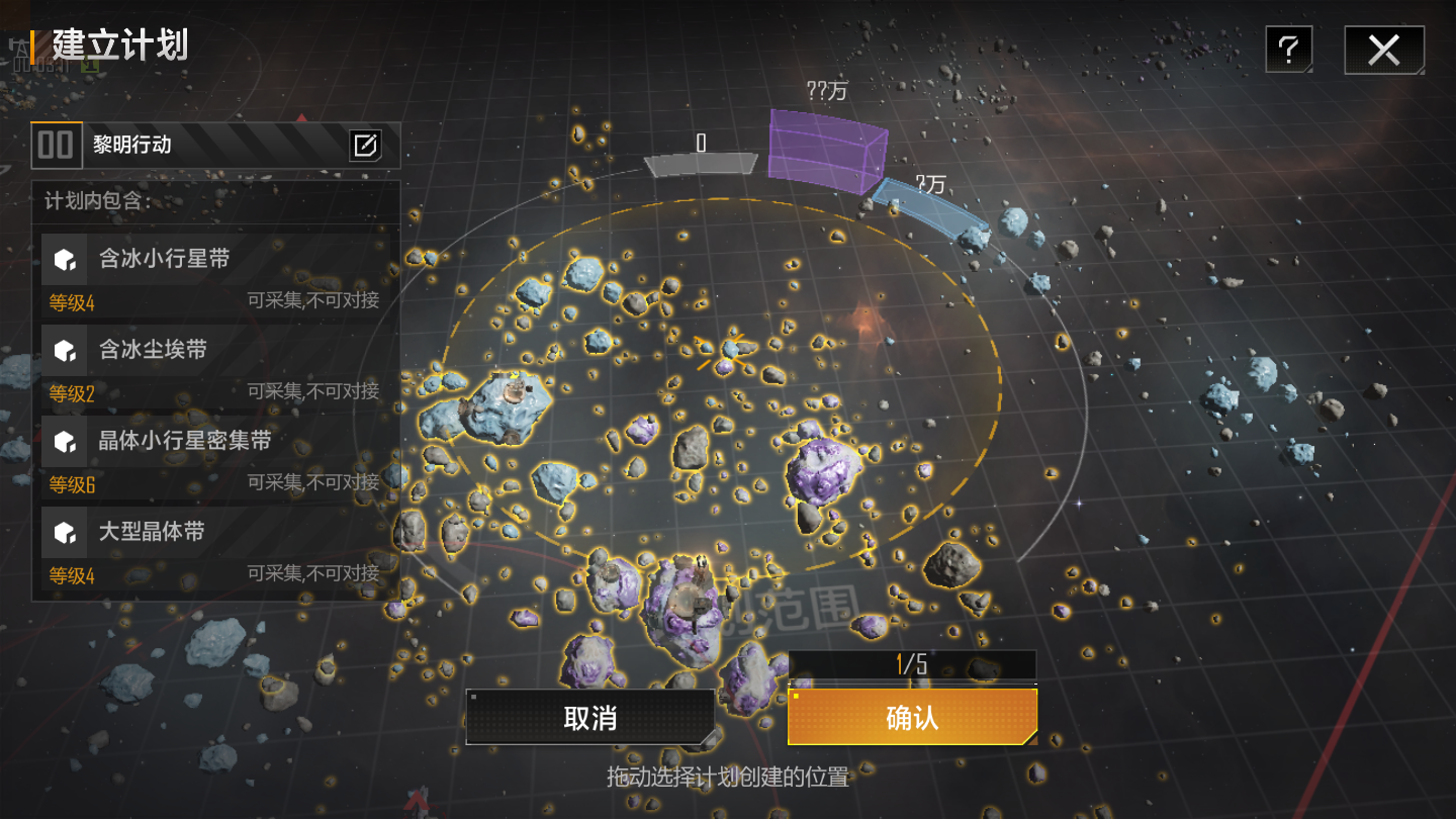 无尽的拉格朗日各种技术怎么用 无尽的拉格朗日各种技术怎么用