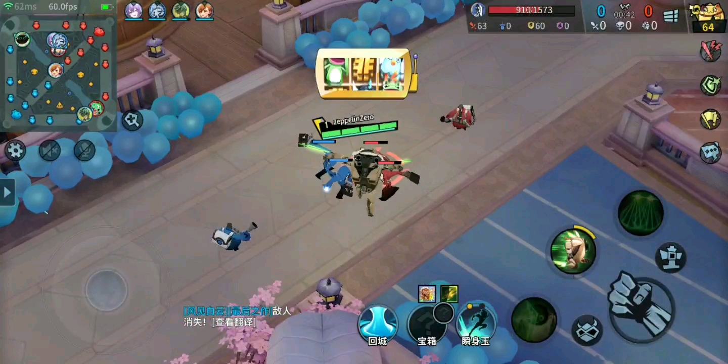 非人学园7723怎么玩 非人学园7723怎么玩