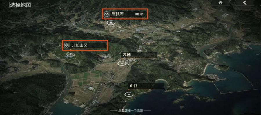 暗区突围北山袭击案怎么进入