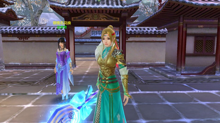 大掌门2领悟石有什么用 大掌门2领悟石有什么用