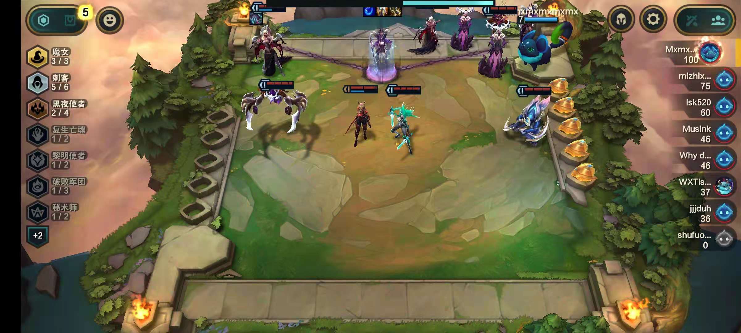 云顶之弈怎么升级最快