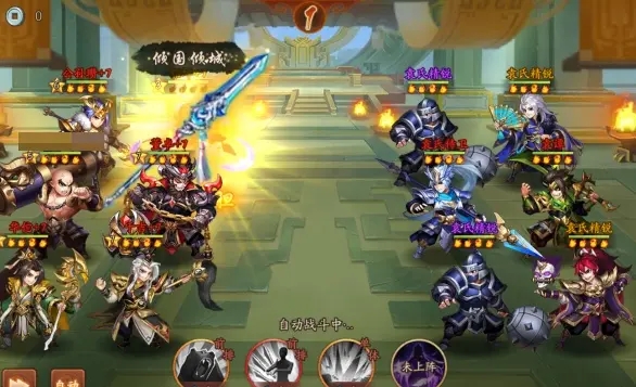 少年三国志2贾诩和貂蝉哪个好