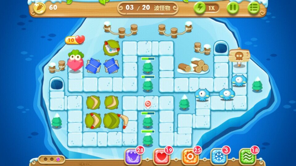 保卫萝卜2挑战16关怎么过