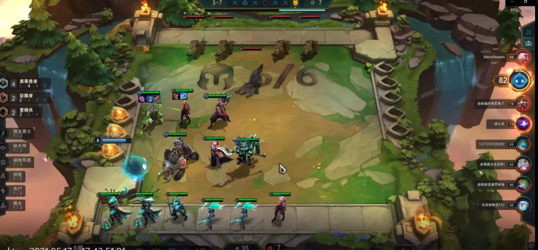 云顶之弈新版德莱文出装