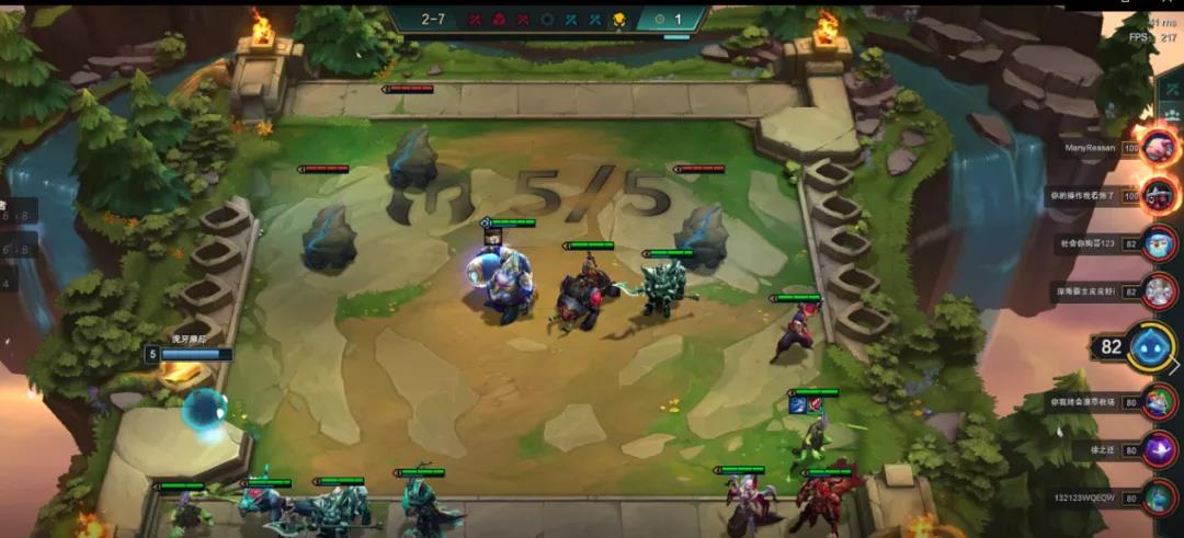 云顶之弈新版德莱文出装