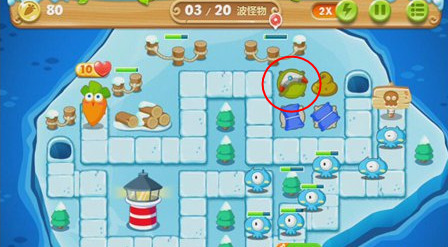 保卫萝卜2攻略第8关怎么过