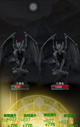 地下城堡2图15教团骑士怎么打