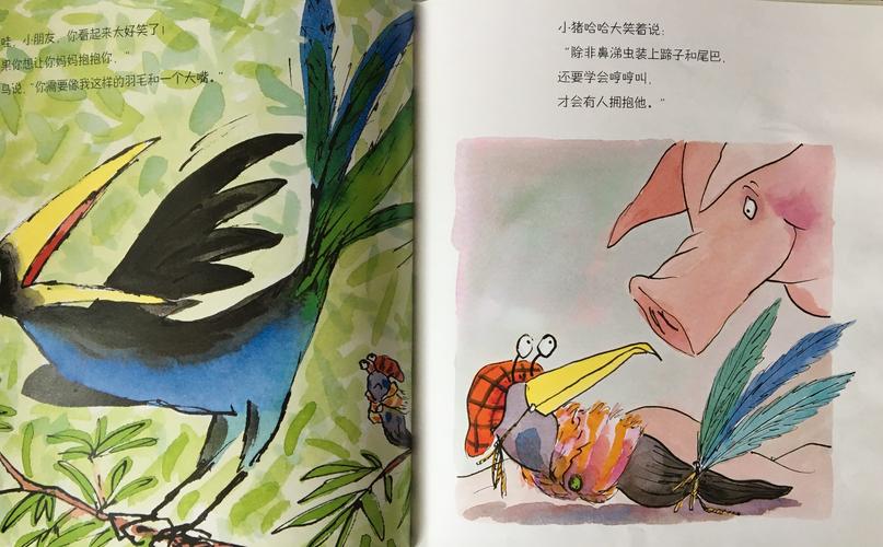 宇航员大战鼻涕虫无敌版游戏下载_宇航员大战鼻涕虫无敌版官网下载_安卓苹果app下载