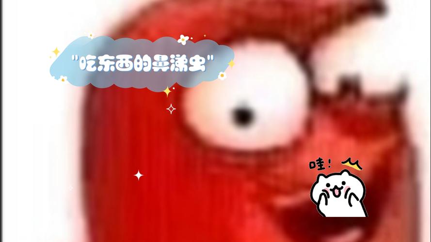 宇航员大战鼻涕虫无敌版游戏下载_宇航员大战鼻涕虫无敌版官网下载_安卓苹果app下载