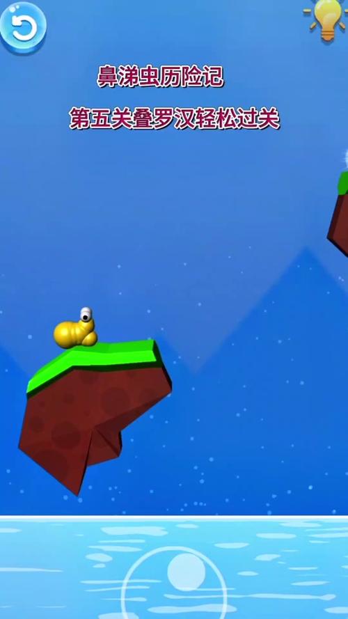 宇航员大战鼻涕虫3游戏下载_宇航员大战鼻涕虫3官网下载_手机安卓苹果app