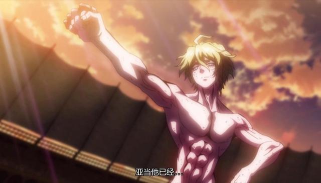 宇航员亚当游戏下载_宇航员亚当官网下载_安卓苹果app